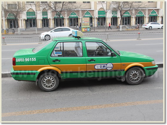 Hohhot Taxi